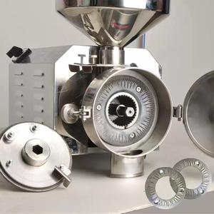 Molinillo de café industrial de servicio pesado: acero inoxidable de EE. UU. Para fábricas, hogares y cafeterías - Product Image 6