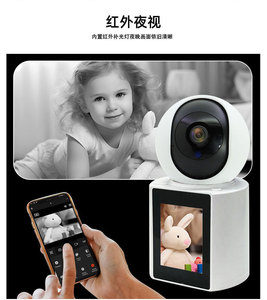 Caméra dôme WIFI 1080P avec détection de mouvement à vision nocturne et appel vidéo en un clic à la maison CMOS PTZ avec audio bidirectionnel - Product Image 6