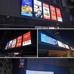 لوحة إعلانية داخلية مخصصة مثبتة على الحائط بدون إطار، إطار ألمنيوم، ملصق بإضاءة خلفية LED، صندوق إضاءة بقماش ناعم - Product Image 2