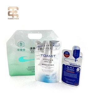 カスタムデザインプラスチック包装ジッパーポーチ防臭プリントバッグDoypackスタンドアップマイラーバッグ - Product Image 3