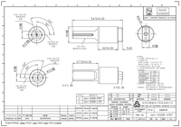Amortisseur rotatif à fermeture douce Jen-1018B pour charnière de couvercle de toilette, amortisseur hydraulique à huile de silicone à couple élevé