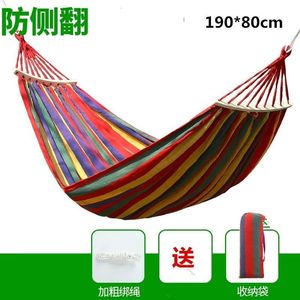 Hamac d'extérieur individuel en bois courbé, design anti-basculement, chaise suspendue de camping pour 1 personne, textile coloré, usage adulte - Product Image 4