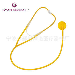 ผู้ผลิตจัดหาเครื่องฟังเสียงหัวใจแบบใช้แล้วทิ้งรุ่น ZY-4005A ทำจากพลาสติก ใช้พลังงานด้วยมือ ระดับ Class II ผลิตจากเหล็ก - Product Image 2