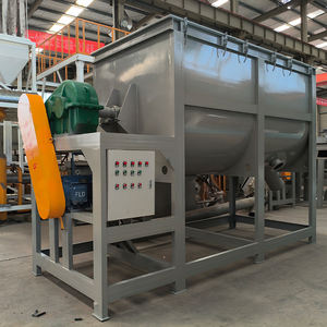 건조 분말 패들 형 믹서 기계 동물 사료 콘크리트 연탄 분말 프리믹스 드라이 모르타르 용 수평 믹서 기계 - Product Image 6