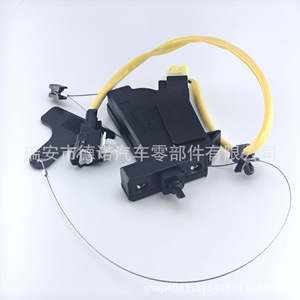 Actionneur de bouchon de réservoir de carburant Hyundai Genesis DN164, moteur de verrouillage, alarme antivol, système de verrouillage centralisé - Product Image 1