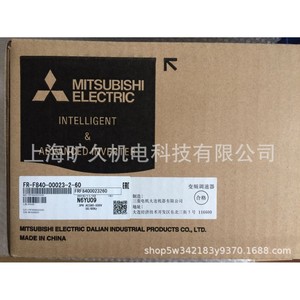 มิตซูบิชิ freqrol F700อินเวอร์เตอร์400V 4A สามเฟสแรงดันไฟฟ้าควบคุมเวกเตอร์ใช้งานทั่วไป - Product Image 2