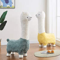 Chaise convertible moderne et confortable en tissu design Alpaca, pieds en bois massif, pour enfants, salon, chambre, hôtel, cadeau pour enfants