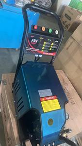 Commercial <strong>Car</strong> Wash 100bar 1450psi Machine/ Professional <strong>Car</strong> Cleaning 110V/220V Electric High Pressure Washing Machine