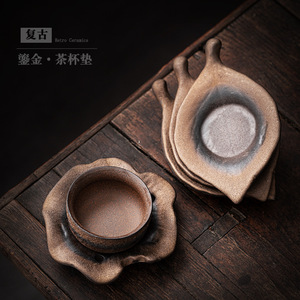 Soucoupe à thé en céramique rétro, forme irrégulière, résistante à la chaleur, pour la cérémonie du thé Kung Fu, usage domestique, origine Dehua - Product Image 1