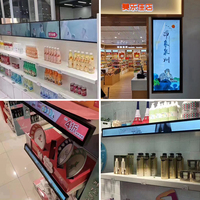 75 "100" 55 pouces intérieur écran tactile Lcd publicité extérieure Totem Kiosque Cms logiciel LED affichage numérique signalisation et affichages