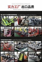 Station de musculation multifonctionnelle professionnelle à 3 postes pour entraînement de force en intérieur – Équipement de fitness