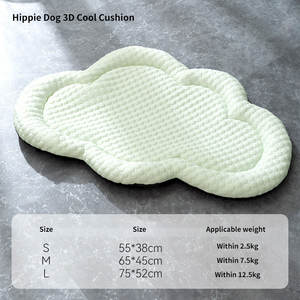Venta al por mayor de verano PP algodón mascota alfombra fresca auto refrigeración mascota sofá cojín refrigeración camas para mascotas - Product Image 6