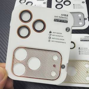 Pellicola Protettiva in Vetro Temperato AR+AF Antiriflesso Facile da Installare con Copertura <span class=keywords><strong>Fotocamera</strong></span> in Acciaio Inossidabile per <span class=keywords><strong>iPhone</strong></span> 17 <span class=keywords><strong>Pro</strong></span> <span class=keywords><strong>Max</strong></span> 16 - Product Image 3