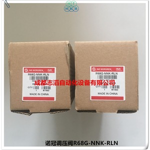 วาล์วลดแรงดัน Imi Norgren R68G-NNK-RLN ขนาด 1/4 นิ้ว สำหรับแก๊ส อุณหภูมิปกติ - Product Image 3