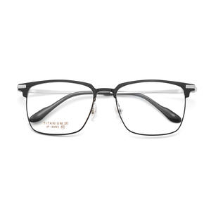 Montures de lunettes en titane, rectangulaires, monture complète, légères pour hommes, 6093, origine Danyang, verres en acrylique - Product Image 1