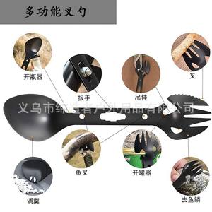 Kit de herramientas de supervivencia en la naturaleza, equipo de emergencia EDC multifuncional para acampar, equipo compacto de metal para exteriores, 20x12x6cm - Product Image 4