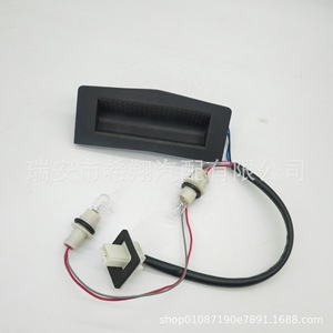 ไฟส่องสว่างประตู 13223919 สำหรับ Opel Vauxhall Yate H04 07 Zafira B05 08 พลาสติกใหม่ ไฟตกแต่งภายในรถยนต์ - Product Image 1