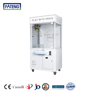 Máquina de grúas de premios para salón de juegos |   OT-SKB-IR |   Fabricado en Taiwán, Fabricante OEM - Product Image 1