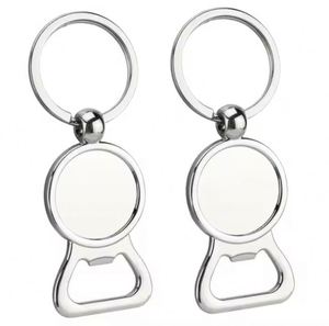 <b>Custom</b> Logo Personalized Gift Metal Chain Bottle Opener <b>Key</b> - Product Image 1