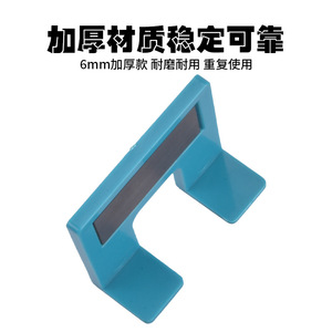 Genesis Magnetic Door Hinge Positioner 2mm Gap Locator ABS Plastic Auxiliary Tool For Home Use - Product Image 4
