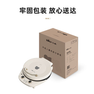 Plaque de cuisson électrique Bear DBC-E15T1, chauffage double face, antiadhésive, amovible, lavable, pour usage domestique - Product Image 5