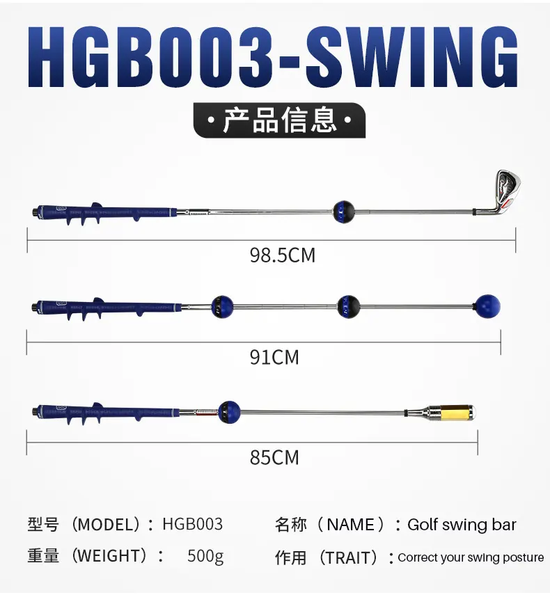 PGM HGB003 Golf Blue David Lead better Swing Bar