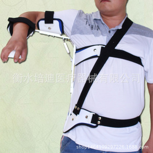 Soporte de Abducción de Hombro Yudi, Talla Única Ajustable, Rehabilitación Postoperatoria, Fijador y Estabilizador de Brazo Superior - Product Image 5
