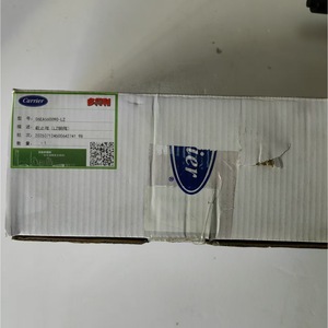 วาล์วปิดเครื่องปรับอากาศแบบรวมศูนย์ Carrier รุ่น 06EA660090-LZ พร้อมสกรูและปะเก็นขนาดมาตรฐาน - Product Image 3