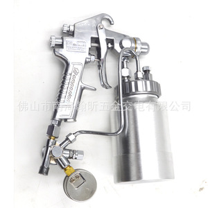 Pistola de Pulverización de Aire Companion W-71-S de 1000 ml, Tipo Succión, para Muebles y Trabajos en Madera - Product Image 2