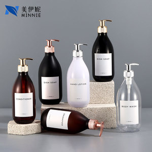 Minnie 500ml Electroplated Pump <b>Bottle</b> Frosted Round Shoulder PET <b>Plastic</b> Lotion Shampoo Body Wash Dispenser <b>Empty</b> Container - Product Image 1
