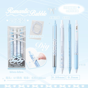 Paquete <span class=keywords><strong>de</strong></span> 4 Bolígrafos <span class=keywords><strong>de</strong></span> <span class=keywords><strong>Gel</strong></span> Verdes con Correa Estilo Ballet, <span class=keywords><strong>Bolígrafo</strong></span> <span class=keywords><strong>de</strong></span> <span class=keywords><strong>Gel</strong></span> <span class=keywords><strong>de</strong></span> 0.5 mm con Botón <span class=keywords><strong>de</strong></span> Presión para Estudiantes para Practicar Exámenes - Product Image 6