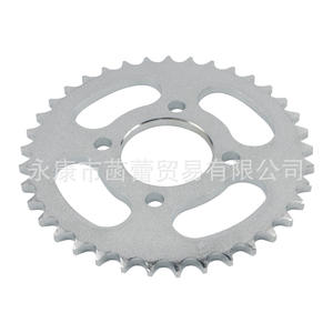 Piezas de Motocicleta SDH125-39A_39C/428, Juego de Bielas Nuevo y Resistente con Plato y Piñón de Dientes Grandes y Pequeños - Product Image 3