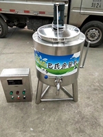 50 litres pasteurisateur professionnel CE approuvé automatique lait pasteurisation Machine yaourt pasteurisateur