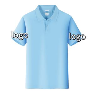 Pique Cotton Cheap Men Short Sleeve Polo <strong>Shirts</strong> Custom Logo for Worker Polo <strong>T</strong> <strong>Shirts</strong> - Product Image 5