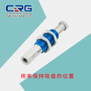 โรงงานซีริเกะจำหน่ายชิ้นส่วนแขนหุ่นยนต์ อุปกรณ์จับยึด ชิ้นส่วนระบบแขวนแบบหมุนได้ ตัวกันกระแทก แกนเครื่องยนต์สำหรับรับน้ำหนัก - Product Image 4