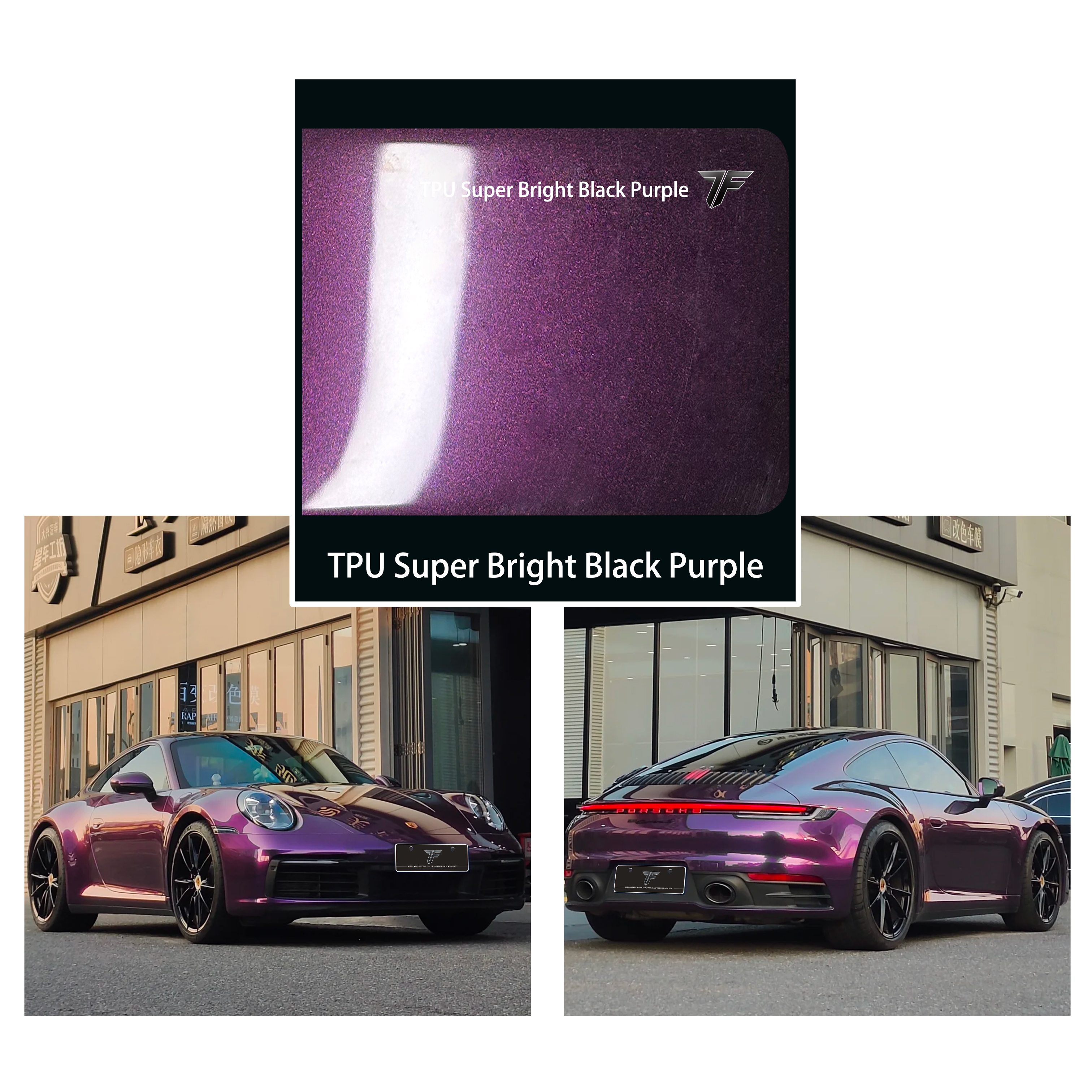 TPU-Super-Bright-Black-Purple
