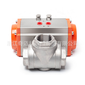 Válvula de Bola de Tres Vías Roscada de Acero Inoxidable 304 Neumática Qimaike Q614/5F-16P Rosca Interna Tipo T/L de 4 Piezas - Product Image 4