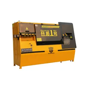 High production automatic rebar bending machine stirrup bending machine