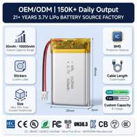 بطارية ليثيوم بوليمر KRL 312540 بجهد 3.7 فولت وسعة 300 مللي أمبير في الساعة مع لوحة حماية PCB لكاميرا الفحص اللاسلكية