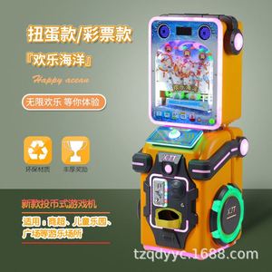 เกมอาร์เคดขายส่ง, ศูนย์เกม, เครื่องเล่นเกมหยอดเหรียญเชิงพาณิชย์, ตู้สล็อตแมชชีนสำหรับเด็ก - Product Image 6