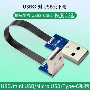 Разъем usb с разъемом «Папа-usb» для быстрой зарядки и передачи данных от производителя 5 Pin Mini Micro Standard Usb Solder A3 к A1