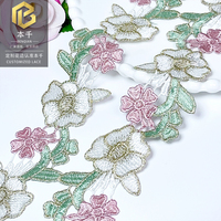 LEIXUSI 4,5 cm Dentelle florale multicolore soluble dans l'eau, broderie ethnique victorienne pour accessoires de couture de vêtements