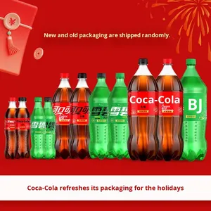 Bebidas <span class=keywords><strong>cola</strong></span> chinas al por mayor, refrescos fantaa, refrescos chinos con sabor a frutas y aperitivos exóticos - Product Image 2