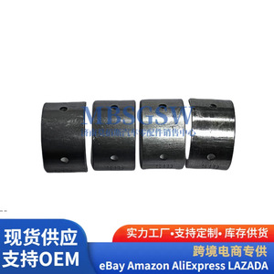 Rodamiento de Bomba de Aceite Hyundai Kia 2F000, Rodamiento de Eje de Equilibrio 23371 23301, Pieza de Repuesto - Product Image 1