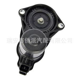 Moteur d'étrier de frein Maserati 673005451, pièce de rechange pour réparation, en plastique - Product Image 4