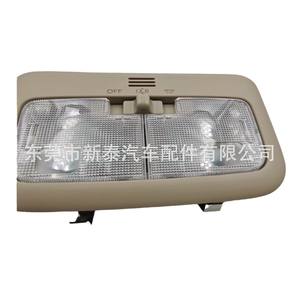 Lampe de lecture pour toit de voiture, pour Toyota Corolla Vios Yaris 2014-2018, éclairage intérieur gris ABS avec interrupteur - Product Image 3