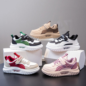 Nuove Sneakers Casual Autunno-Primavera per Ragazzi e Ragazze, <span class=keywords><strong>Scarpe</strong></span> da Corsa con Suola Morbida e Slip-on, <span class=keywords><strong>Scarpe</strong></span> Casual Piatte da Uomo - Product Image 4