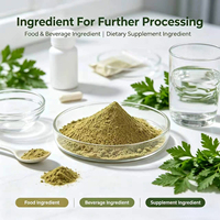 Poudre d'extrait de feuille de persil de qualité alimentaire, soluble dans l'eau, séchée par pulvérisation, pigment végétal naturel, assaisonnement aromatisant, matière première personnalisable