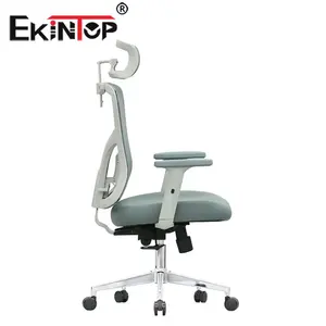 Sinonis Chaise élévatrice de direction moderne Appui-tête réglable en maille ergonomique pivotante en tissu rotatif confortable pour la maison ou l'école - Product Image 5