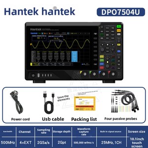 ออสซิลโลสโคปดิจิตอล Hantek DPO7504U 7354U 7204 7104U หน้าจอสัมผัส 4 ช่องสัญญาณ - Product Image 6